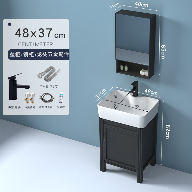 48X37: Conjunto completo con grifo + gabinete de espejo de almacenamiento