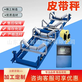 矿山施工设备;矿业输送设备;矿用提升设备