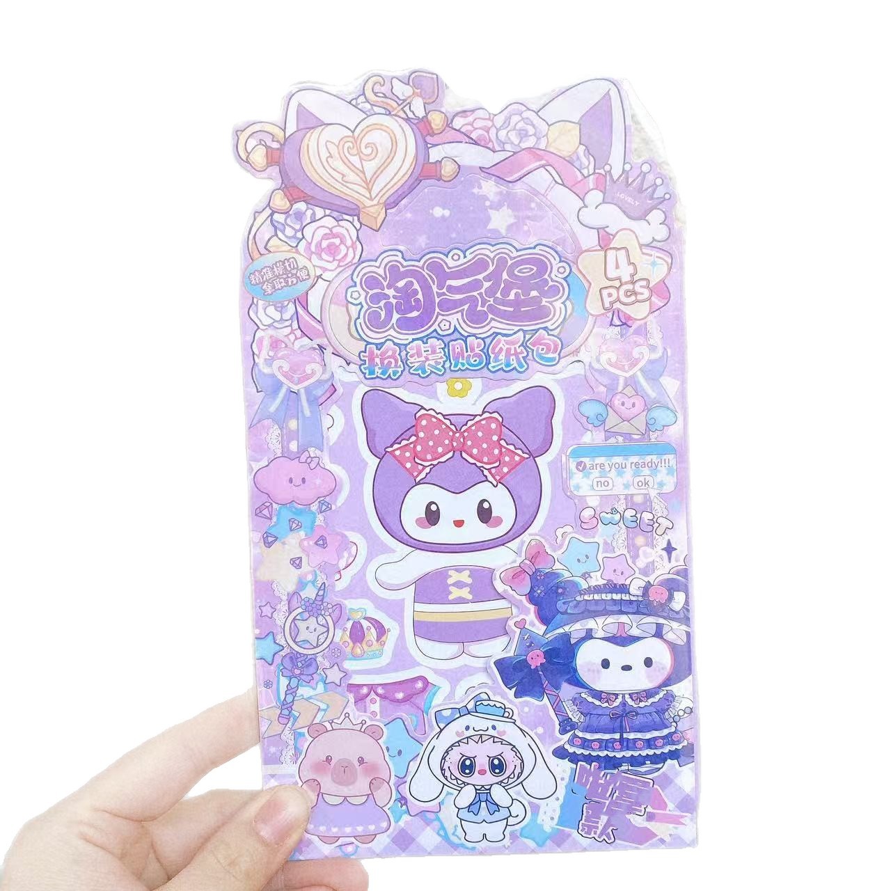 Cartoon Naughty Castle cambio de pegatinas pegatinas creativas pegatinas de libros de mano material conjunto de juguetes pegatinas de niños adorables pegatinas divertidas