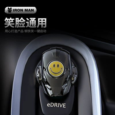 decoration sticker car interior accessories Other Automotive Interior Supplies - smiley-this-product-does-not-support-returns