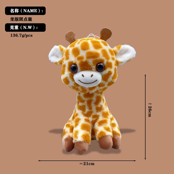 Sitting version of giraffe
