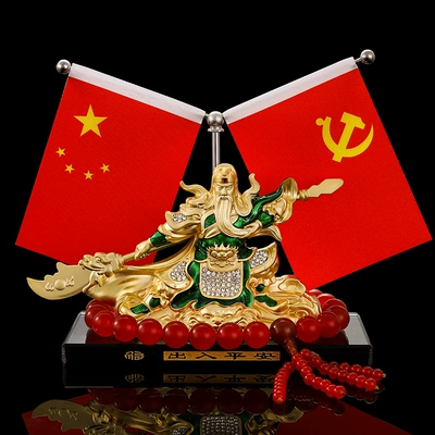 Car ornaments – aromatherapy seat - 16cm-black-safety-base-green-tiger-weiguan-gong-red-flag-agate-beads