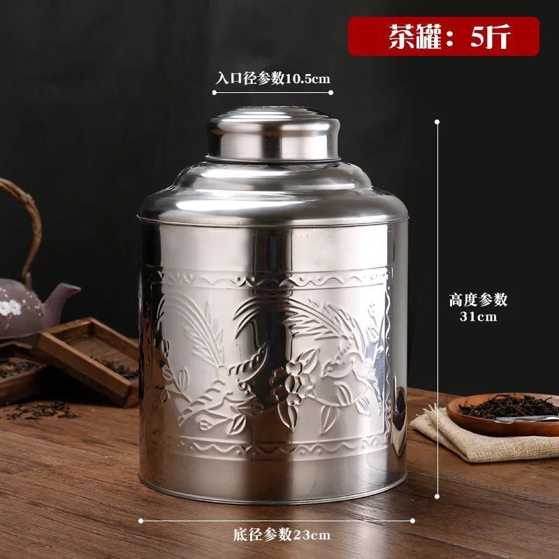 **☆기간 한정 핫 세일☆( 2.5kg ) + 티스푼**