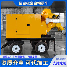 ����ʽˮ��500����������30�׸ߓP�� ��ˮ�ò��͙C�o��������ˮ��