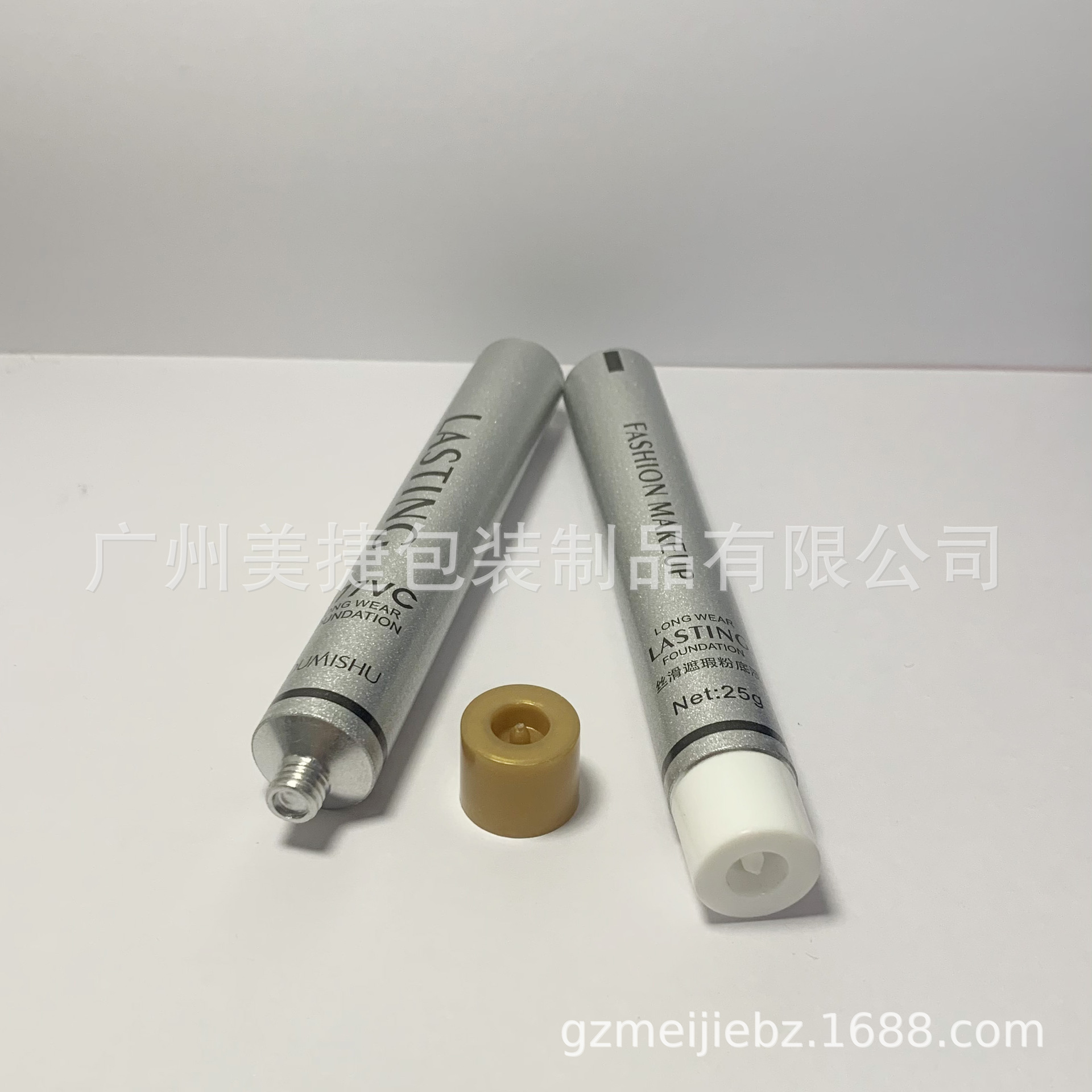 微信图片_20211027193144