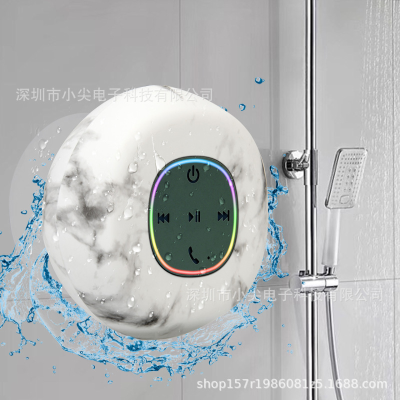 外贸款led发光大理石防水蓝牙音响便携式迷你礼品吸盘小音响浴室|undefined