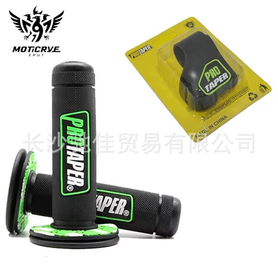 Cross-border motorcycle modified hand grip rubber – Motorcycle Handle Cover