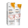 Vitaminised cream for skin care, brightening melanin, skin tone brightening, removing dull skin