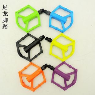 Ximeng Ximeng M26 Mountain Bike Road Bike Nylon Pedals Ultra-Light Du Thin Pedals Universal