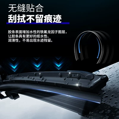 for Volkswagen Bora: Wiper