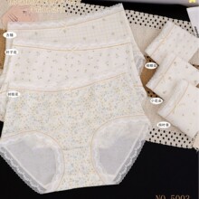 ������5003��װ18��װ���������������������׷�Ůʿ�������ǿ�