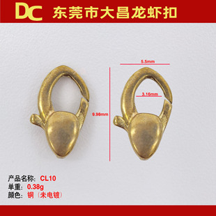 10mm CL10���β���Ȧ���r�� �S�~���������r�� DIY�r�����B�ӿ�