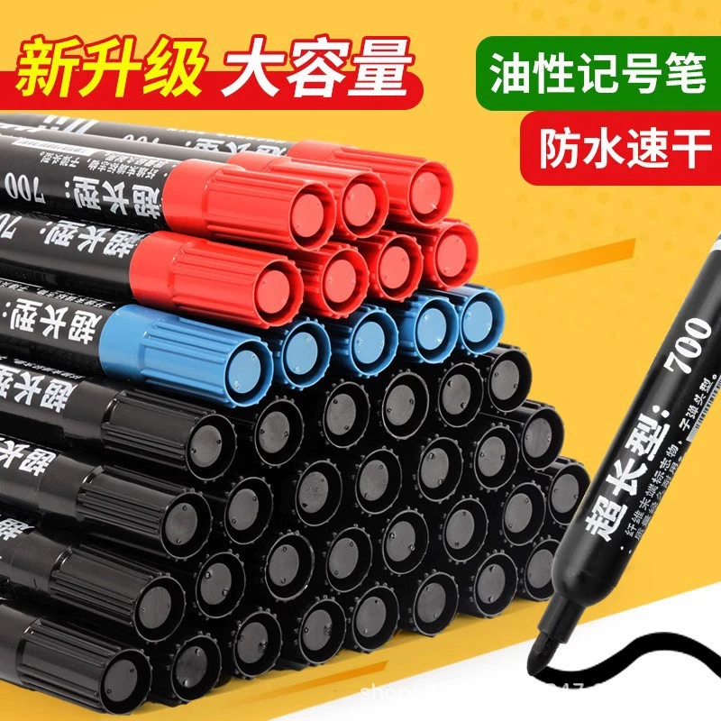 Быстросохнущий маслянистый маркер большой емкости 700, черная ручка для подписи, водонепроницаемый маркер с крючком, ручка для граффити