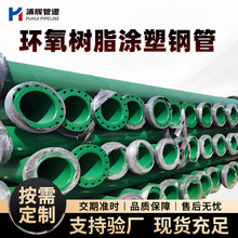 F؛T܏ͺ䓹ܽoˮ܏ͺϹȼh֬ĩ䓹