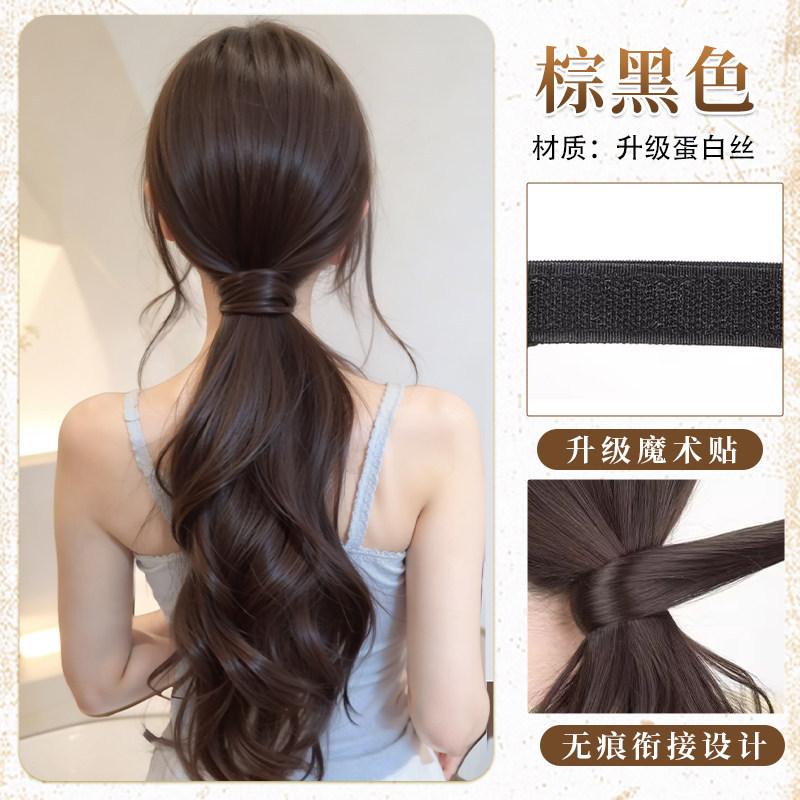Coleta Falsa Envolvente Fibra de Alta Temperatura Ajuste Envolvente Natural Esponjoso para Mujer
