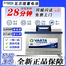 ��늳�45AH60AHL2400ȫ����S�o���T���b���f�Q����܇�ƿ