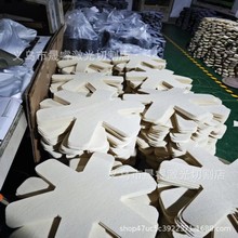 ���Sֱ�N�Ӻ����Ʒ�|�o����偉|��ճ偸���|�������K���ǲ͉|�