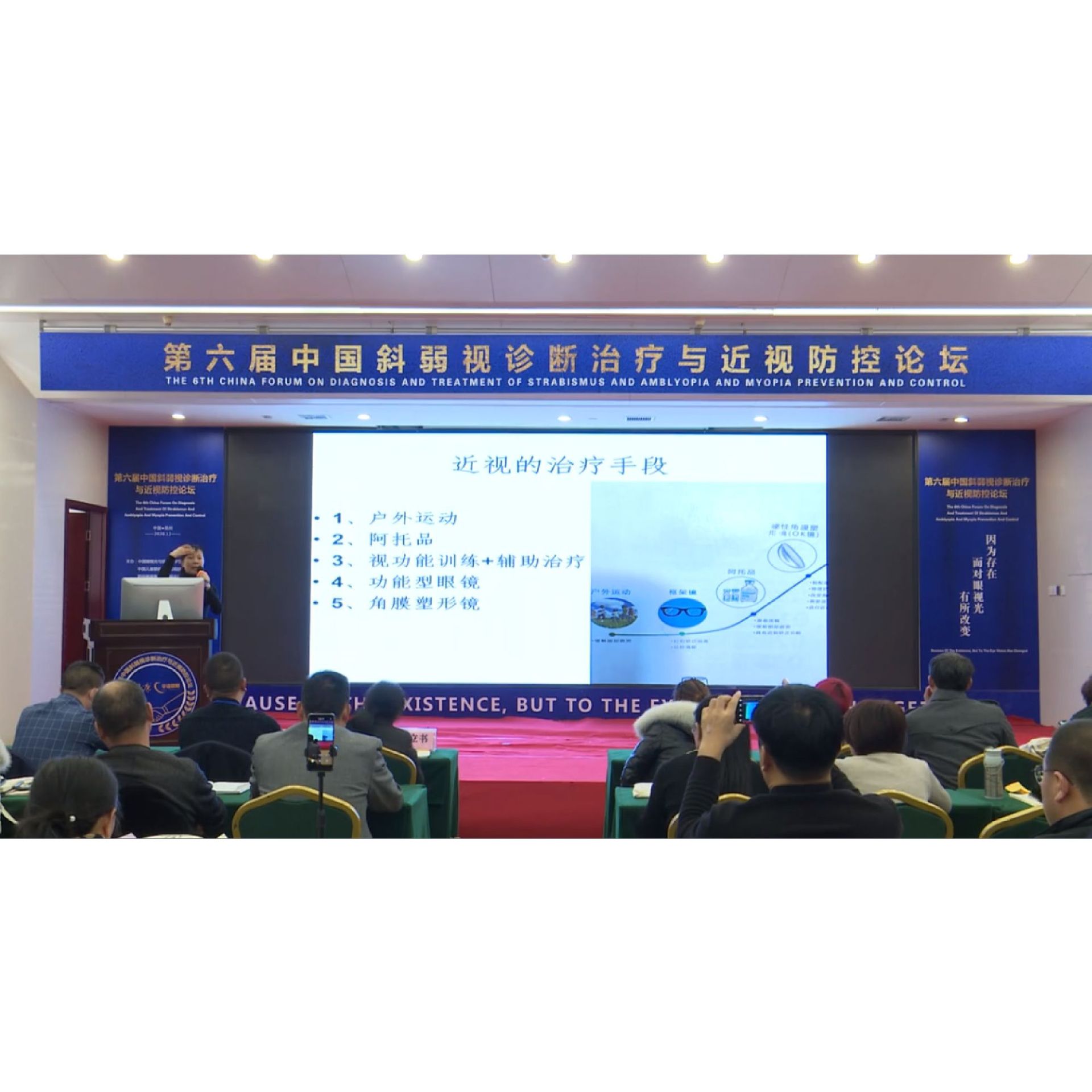 �۽�������ģʽ���ӹ������е�ʹ�ú����� �γ�����