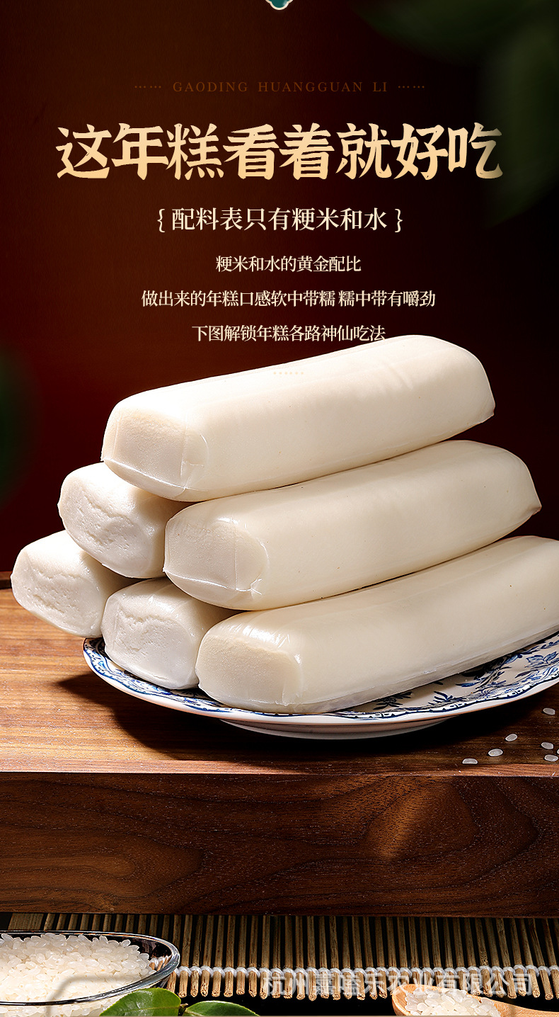 花瓣素材_实景排版秋系列秋季生鲜水果香梨商品详情页_1932