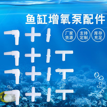ˮ����Ʒ�~����������������������4mm��ͨ/��ֱֱͨͨ��ͨ���