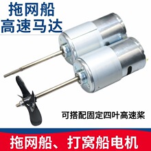 �ϾW��799�R�_12V����늙C�ϾW����Ť���b�؟o�˴�����795�L�S