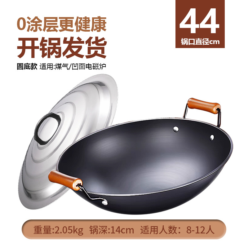 44cm 냄비+스틸뚜껑