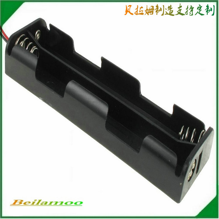 五号四节双条形电池盒  4节五号双条电池盒 5号4节电池盒