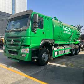出口加纳16 18立方重汽豪沃后双桥吸污车厂家直销 价格 图片