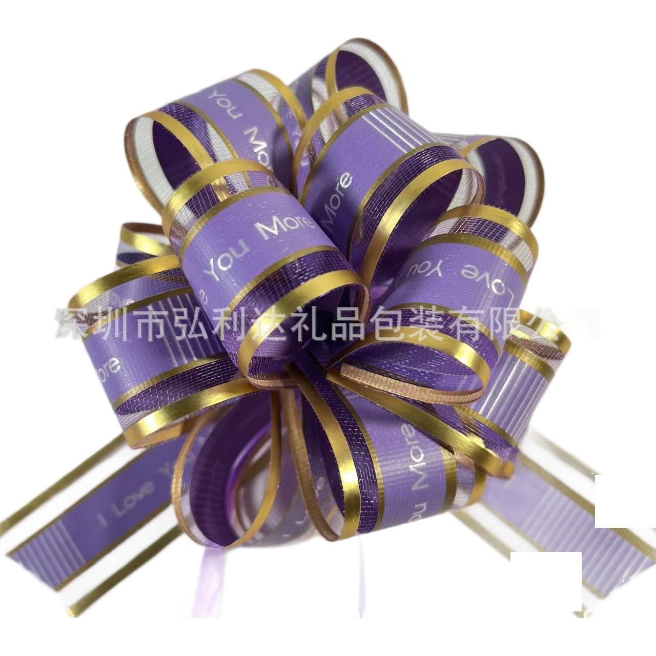 Flor de nieve de mano de cinta de color de flor de la decoración de la caja de regalo del día de San Valentín de boda manija decoración de arco