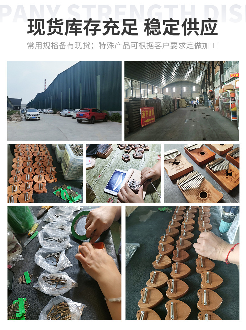 微信图片_20250620172705