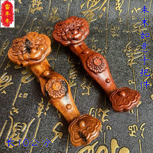 �ח�ľ�����ְѼ�ľ��[����ʿ�S�헗ľ��ˇƷ�������Ԫ������