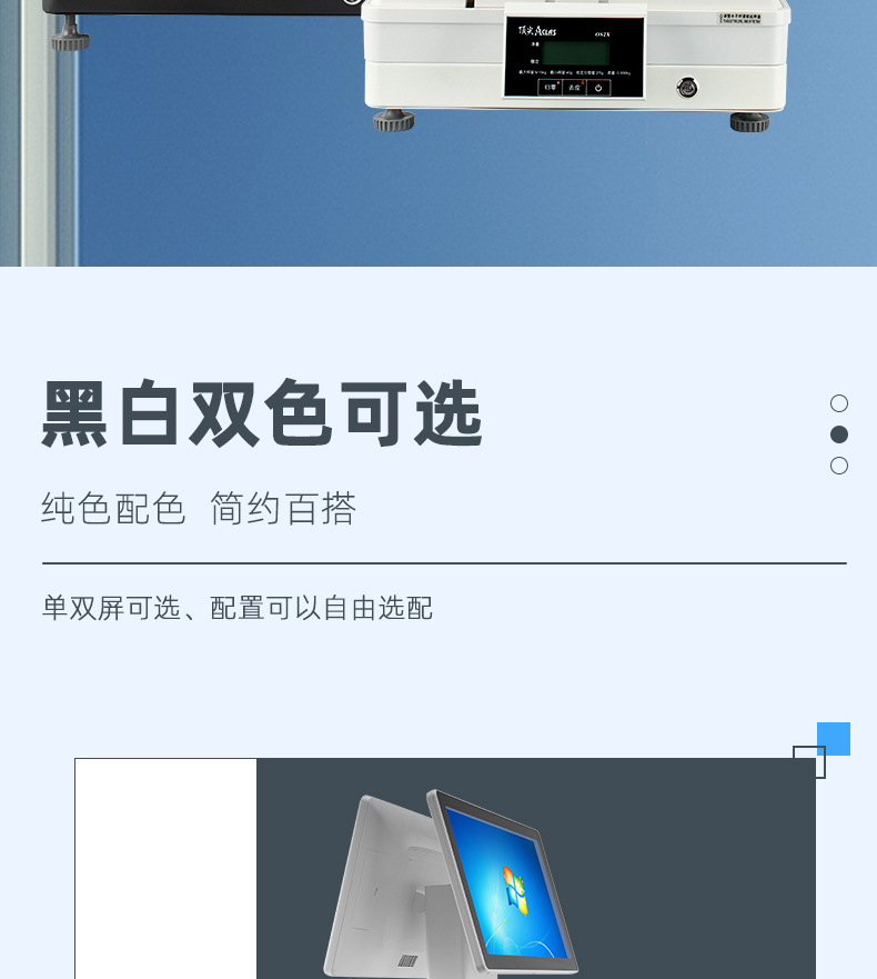 C2详情页_06.jpg