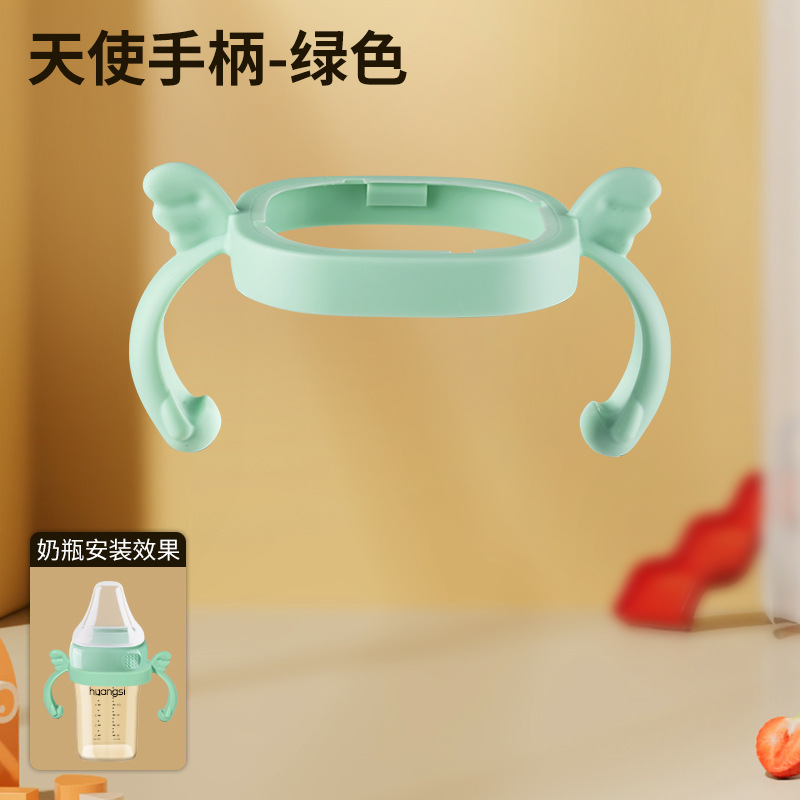 Aplicable para pezón inteligente anti-asfixia 1 / 2 / 3 segmento Y agujero imitación de leche materna accesorio de botella de leche sólida anti-inflamación