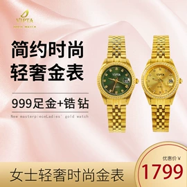 项链;手链;手镯