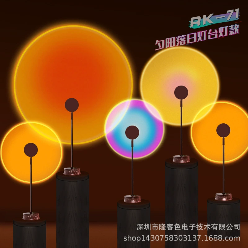 Светодиодная лампа Sunset USB радужная яркая настольная декоративная лампа Sunda light sun day без проекции свет атмосфера комнаты