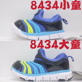 N8803 ëë�x ��G�� ��ͯ�\��Ь2