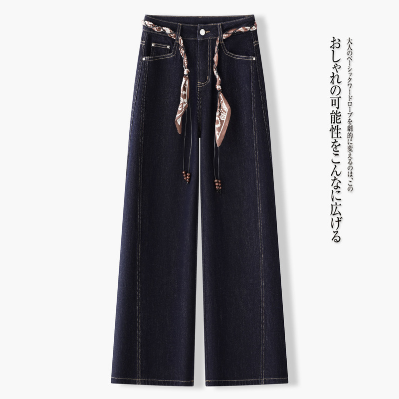 蓝色牛仔直筒裤女2025年春秋季新款今年流行爆款休闲窄版阔腿裤子|undefined