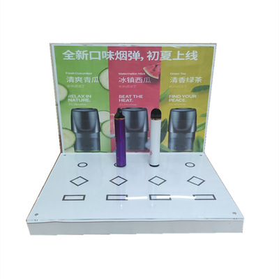定制亚克力一次性电子雾化棒展示架品牌雾化杆店面地推陈列展架|ms