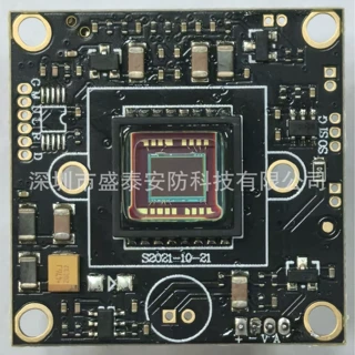SONYCCD32板EFFIO4140+811/873CCD700线TVL摄像头模组摄像机夜视