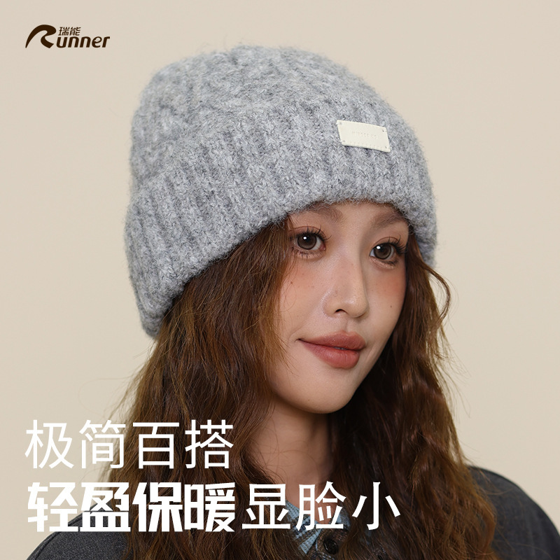 Women's Autumn and Winter Casual Woolen Hat, Trendy Face-Showing Small Toe Cap, Korean Style Niche Simple Versatile Knitted Hat