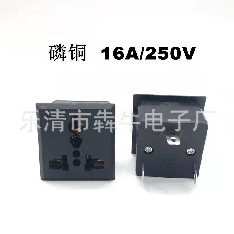 供应AC-015 AC-012电源插座嵌入式三孔SS-801万能插座铁 铜 磷铜