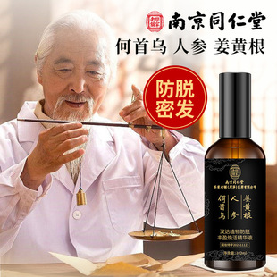 �Ͼ�ͬ���Ýh�_ֲ���Ó�Sӯ����AҺ�˅����מ����ܰlҺ���lҺ