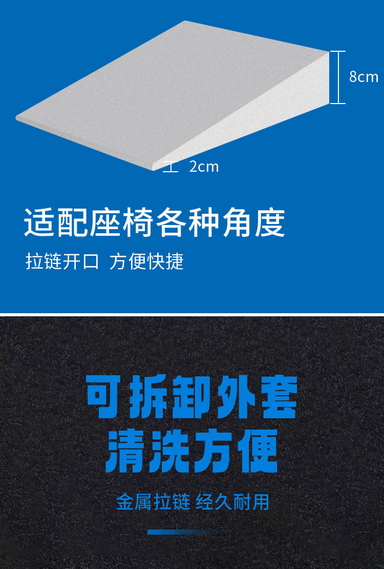 Car Rear Leveling Pad Car Mattress Car Leveling Pad Rear Seat Sponge Filled Seat Slope Support Cushion