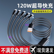 120��������m��һ��������5����늾����^5���O���A�锵