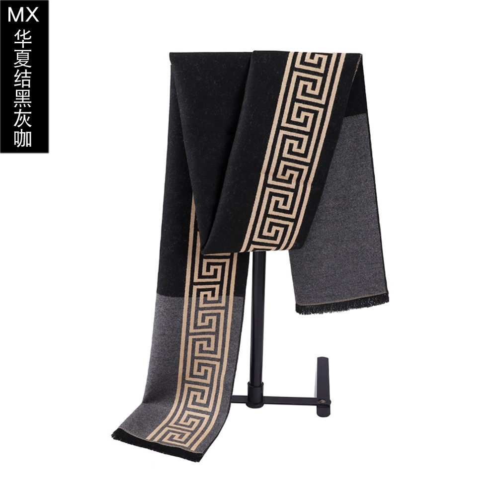 Huaxia 매듭 커피 쌀-뜨거운