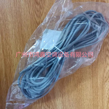 开利中央空调配件  HH79NZ032温度传感器  厂家温度传感器