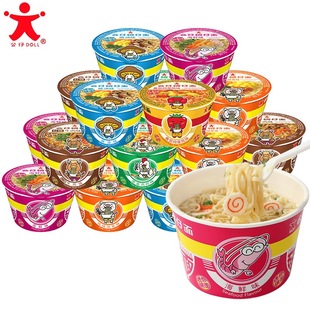 ���������������溣�r�LζͰ�b������С������܇���汭����|����