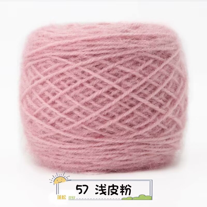 57 라이트 스킨 파우더