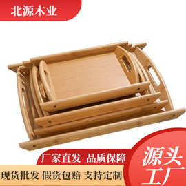 竹木托盘长方形餐盘菜盘酒店烧烤家用商用双耳盘子可定制