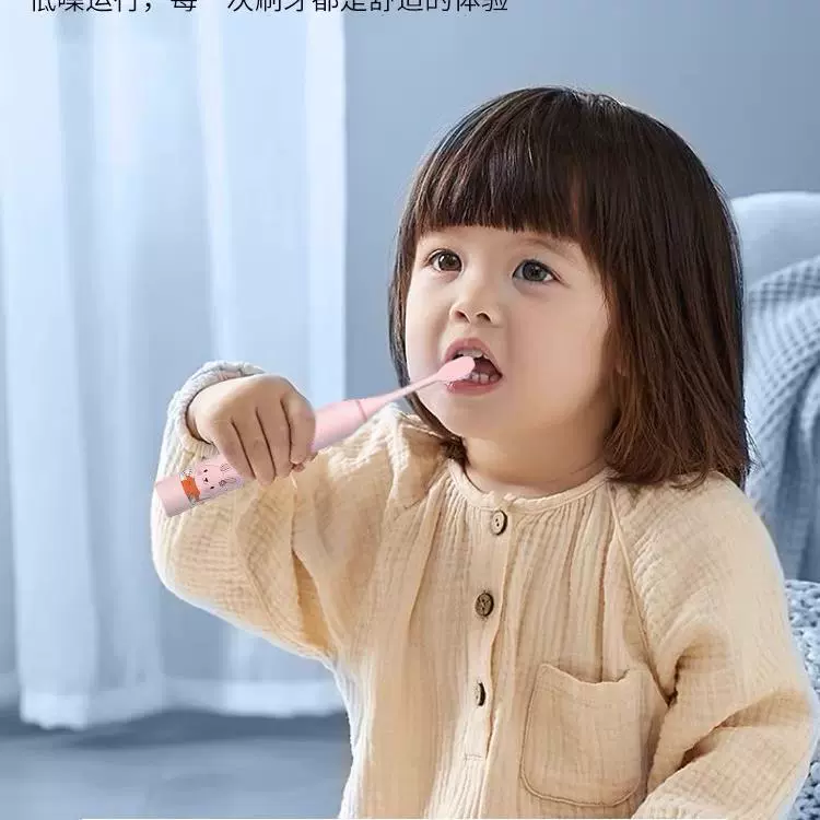 Children's automatic soft toothbrush, 12 years, fully automatic